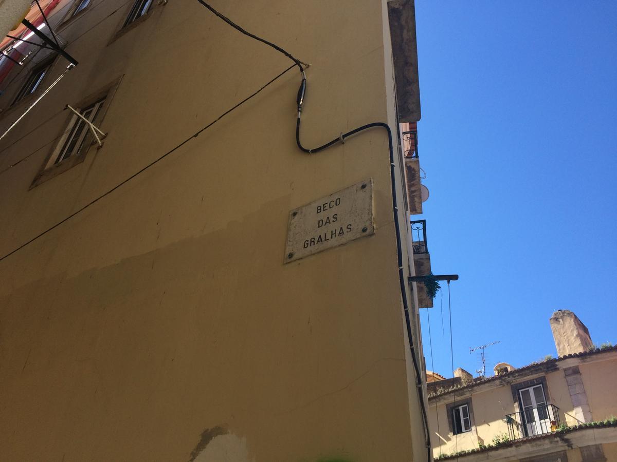 Guesthouse Castelo リスボン エクステリア 写真